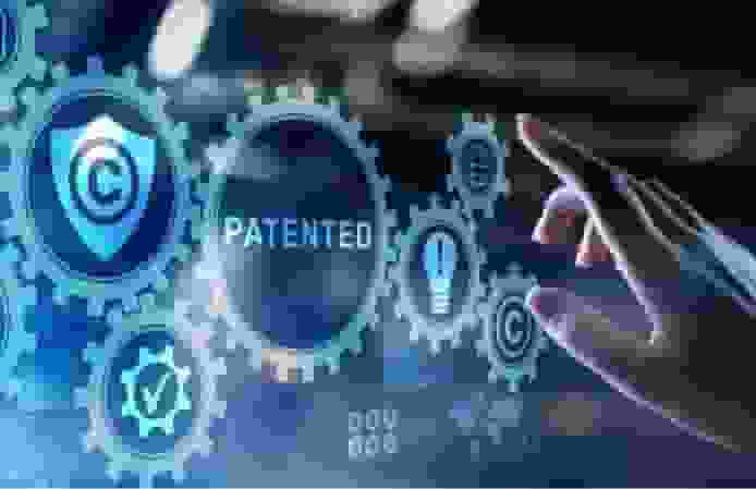 new technology
